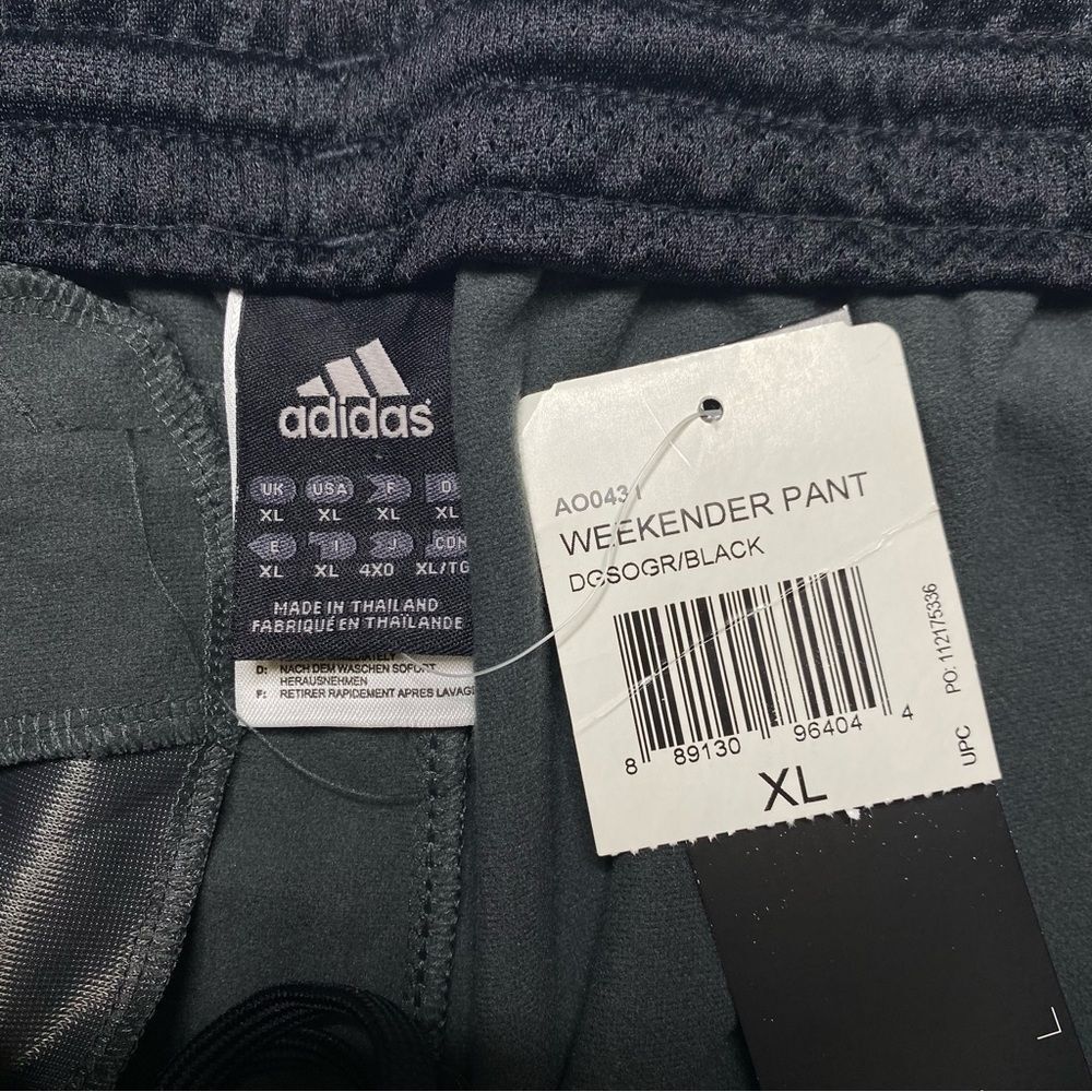 Adidas Performance Drawstring Weekender Pant Gray… - image 12